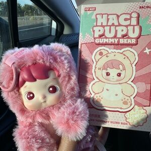 Haci Pupu Gummy Bear chain from pop mart!